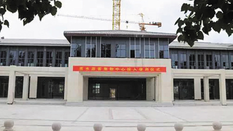 邢臺縣漿水鎮中國人民抗日軍政大學舊址